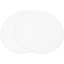 2 St Silicone Masktray För Sminkverktyg, Ansiktsmask För Fuktgivning