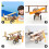 2 Delar Monteringsplan För Barn Diy Leksak 8