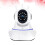 2Pcs 1080P Wireless WiFi Camera With Night Vision For Home Security 10