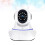 2Pcs 1080P Wireless WiFi Camera With Night Vision For Home Security 9