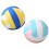 2 Delar Volleyboll Fylld Leksak För Barn 7