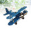 Vintage Plan Kreativ Retro Flygplan Av Inredningsmodell (Blå) 4