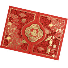 Chinese New Year Card With Envelope Embossed Holiday-blessing