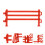 50Pcs Plast Staket Leksak Simulerad Tillbehör 5