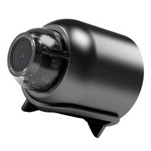 2Pcs 2Mp Night Vision Motion Remote Camera