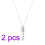 2St Essential Oil Diffuser Halsband, Cylindrisk 8 Påfyllningspads 1