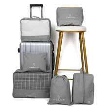 7 Peças Cubos Viagem Multifuncionais Organizador Bagagem Roupas Cinza