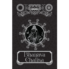 Bhairava Chalisa by Sanskriti Press Hardcover Book