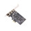 Pcie 1394 3 Poorts Uitbreiding Met Beugel 1