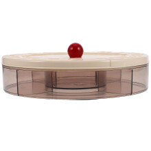 Plateau De Service Rond Beige Pour Collations Fruits