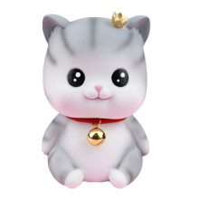 Lovely Kitten Sparpengar Vinyl Myntbank För Skrivbord