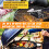 Grill Guru: Βούρτσα ψησίματος Deluxe με λαβή, συμβατότητα με όλες τις συσκευές, εύκολο 2