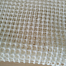 Slip Proof Rug Pad Underlay Carpet Gripping Pad for-White A