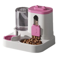 Futter- und Wassernapf für Haustiere, kombinierter-Rosa