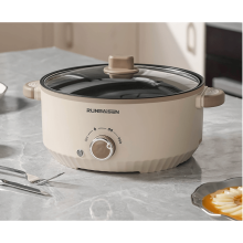 (1pcs) Electric Cooker with Glass Lid, 4.5L Non-Stick Pot for Stew, Rice, Frying, Slow Cooking – 3 Heat Settings, Ideal for