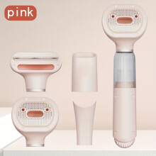 (Pink Four-in-one Hat Set) 4-in-1 Pet Hair Remover, Automatic Cat Lint Roller for Carpet and Bed Cleaning, All-Purpose Fur Removal Tool
