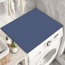 Washer and Dryer Protector 40x40cm Solid Color Dark Blue Absorbent QuickDry Mat Cover For Washing Machine