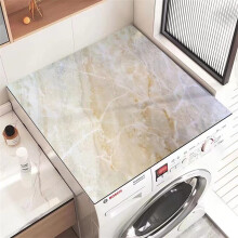 Washer and Dryer Protector Mat 40x60cm Gold Diatomaceous Absorbent AntiSlip 3D Marble Pattern