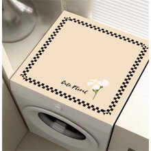 Washer and Dryer Protector Absorbent Silicone Mat 50x50cm Anti Slip Dust Proof Washing Machine Mat For Laundry Room