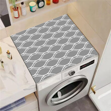 Washer And Dryer Protector Silicone Mat 50x60cm Gray Absorbent Quick Dry Anti Slip Dust Proof Washing Machine Mat