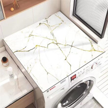 Washer and Dryer Protector Mat 3D Marble Pattern Diatomaceous Absorbent AntiSlip 40x60cm White Refrigerator Kitchen