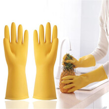 Rubber Kitchen Gloves Dishwashing Household Cleaning Bathroom Cleaning Car Washing Yellow Size S