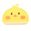 Durable Plastic Cartoon Shaped Mirror & Window Squeegee - Yellow 2