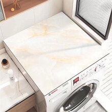 Washer And Dryer Protector Mat 60x65 Cm Yellow 3D Marble Pattern Diatomaceous Absorbent Anti Slip For Refrigerator