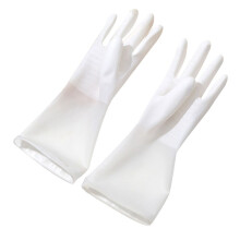 Waterproof Rubber Washing Gloves for Kitchen Housework Reusable M Size