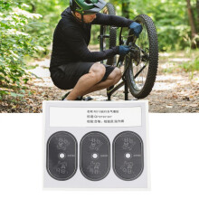 Universele fietsventielsticker van PVC, decoratief voor mountainbikes en racefietsen.