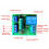 Full Automatic Water Level Controller PCB Module DC12V Low Power Liquid Sensor 4