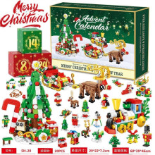 (B) Christmas Gift Arrival Calendar 24pcs Assembled Blind Box Christmas Decor Gifts For Boys Girls Home Decor Bouquet Train Modeling