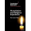 Monotheism and Religious Experience by Mark Owen Texas Tech University 1