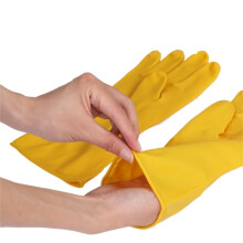 Latex Gloves Extended Cuff Rubber Gloves For Housework And Dishwashing, Yellow Size S, Womens Kitchen Cleaning