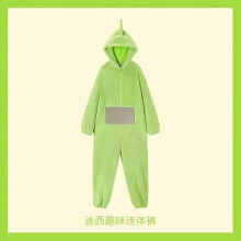 (M, Green Dipsy) Teletubbies one-piece pajamas for girls winter cartoon home clothes thickened with hood