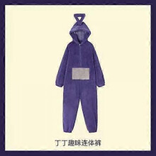 (L, Purple Ding Ding) Teletubbies one-piece pajamas for girls winter cartoon home clothes thickened with hood