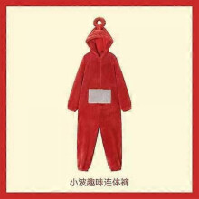 (XL, Red Wavelet) Teletubbies one-piece pajamas for girls winter cartoon home clothes thickened with hood