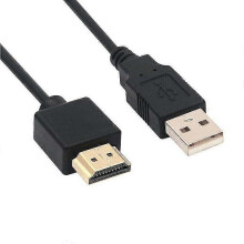 1 x HDMI to USB cable, USB to HDMI Male Power Supply Cord, Pure Copper 0.5M hwy