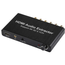4K 3D HDMI 5.1CH Audio Decoder Extractor Edition 0621