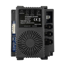 (C) Children'S Electric Vehicle Receiver,for Children Electric Vehicle Parts HY2005RX,C