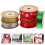 2 Count Wrapping Ribbon For Presents Chrustmas Bow Making Ribbons 9