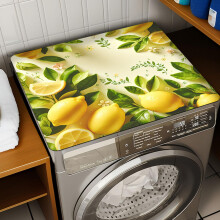 Washer And Dryer Protector Lemon Pattern Mat Cover 30x40cm Absorbent Quick Dry Yellow Lemon