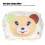 Breathable Bear-Shaped Baby Pillow for Flat Head Support, Yellow 3