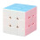 Macaron 3x3 Speed Puzzle Toy - Fun Portable Plastic Gift 2