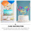 2Pcs Christmas Cake Insert Cards Themed Party Decorations 6