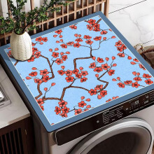 Washer and Dryer Protector Mat Absorbent Diatomaceous Washing Machine Cover 50x60cm Plum Blossom