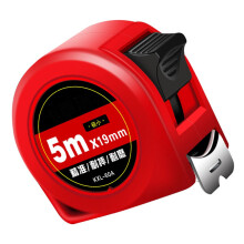 Cinta métrica de acero autoblocante de 5 m con escala transparente, ABS grueso y acero al carbono