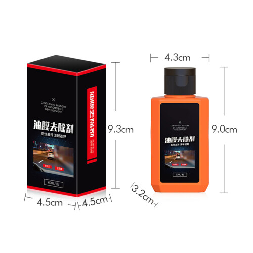 2Pz Anti- Auto Nano Per Parabrezza Sicuro 1