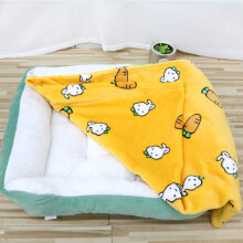 Double Sided Flannel Pet Blanket for Small & Medium Dogs Soft & Warm