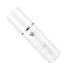 20ml USB PortableNano Mist Spray Atomization Mister Face Facial Moisturizing Mist Sprayer